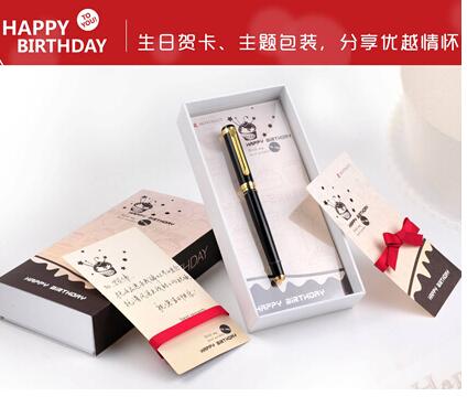 梦特娇礼品笔 生日经典款品雅系列定制